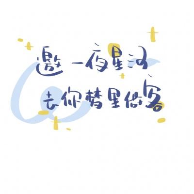 腾讯侠客红尘下载
