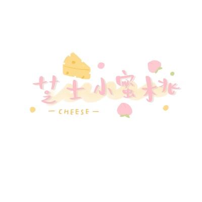 全民超神腾讯版防闪版下载